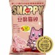 Snappy Cat Tofu Cat Litter Peach 7L