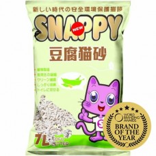 Snappy Cat Tofu Cat Litter Original 7L (3 Packs)
