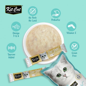 Kit Cat Purr Puree Tuna & Fiber (Hairball) 15g x 4pcs (3 Packs)