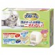 Unicharm Full cover Deo-Toilet Dual Layer Cat Litter System Natural Ivory