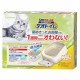 Unicharm Litter System Deo-Toilet Dual Layer Half-Cover Natural Ivory
