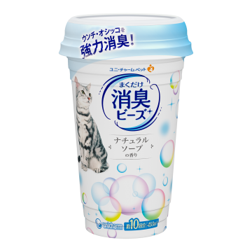 Unicharm Litter Beads Deodorising Natural 450ml (3 Packs)