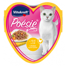 Vitakraft Poesie Hearts Chicken & Garden Vegetables 85g, VK37026, cat Wet Food, Vitakraft, cat Food, catsmart, Food, Wet Food