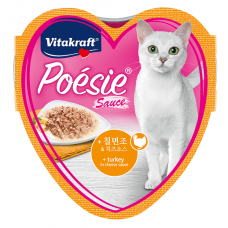 Vitakraft Poesie Hearts Turkey in Cheese Sauce 85g, VK37029, cat Wet Food, Vitakraft, cat Food, catsmart, Food, Wet Food