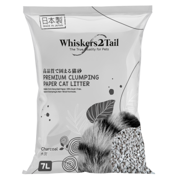 Whiskers2Tail Premium Clumping Paper Cat Litter Charcoal 7L (4 Packs)