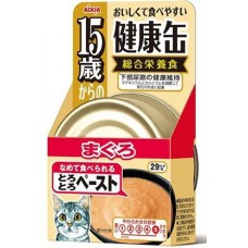 Aixia Canned Kenko-can Tuna Soft Paste 15yrs 40g