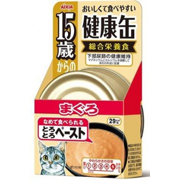 Aixia Canned Kenko-can Tuna Soft Paste 15yrs 40g