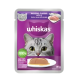 Whiskas Pouch 7+ With Mackerel 80g