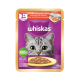 Whiskas Pouch Mackerel and Salmon 80g