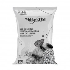 Whiskers2Tail Premium Clumping Paper Cat Litter Charcoal 7L, W2T-297014, cat Litter, Whiskers2Tail, cat Shop By Brands, catsmart, Shop By Brands, Litter