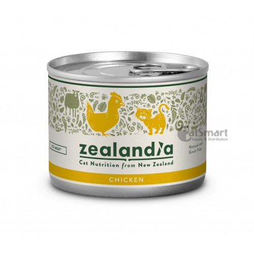 Organic Free Range Chicken Broth Cadia