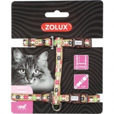 Zolux Arrow Nylon Reg Harness Choco, 520030CHO, cat Accessories, Zolux, cat Shop By Brands, catsmart, Shop By Brands, Accessories