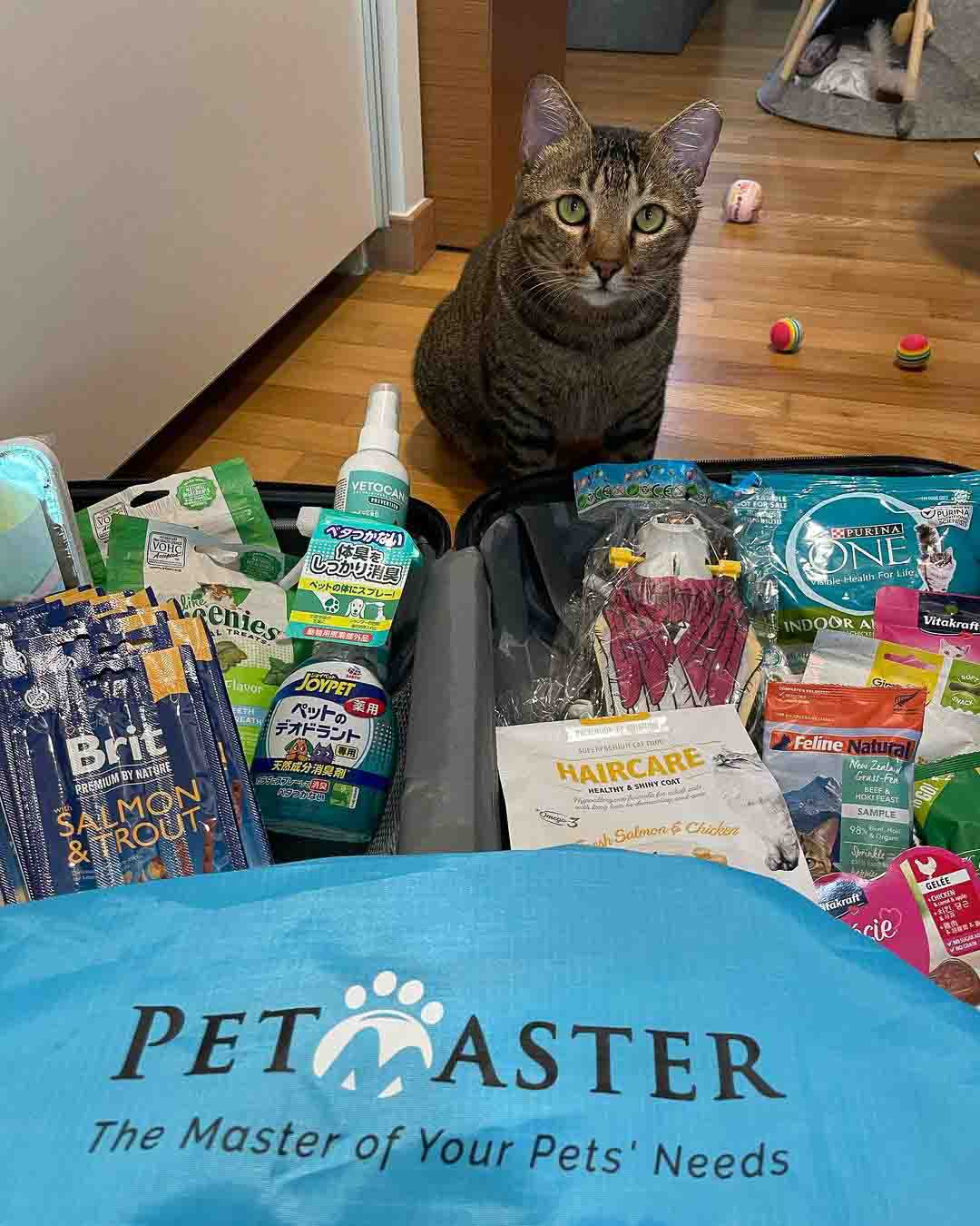 Petmaster by Catsmart Discount Madness photo