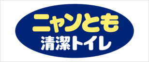 petrebels_logo